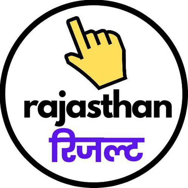 resultrajasthan